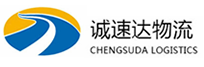 温州到象州县物流公司